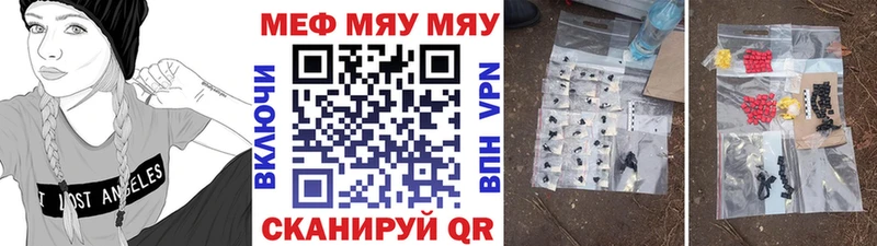 Купить наркотик Окуловка Альфа ПВП  Гашиш  Канабис  COCAIN 