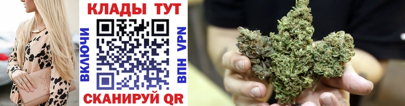 Метамфетамин Окуловка