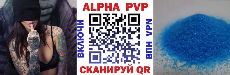 А ПВП СК КРИС  нарко площадка состав  Окуловка  MEGA вход 