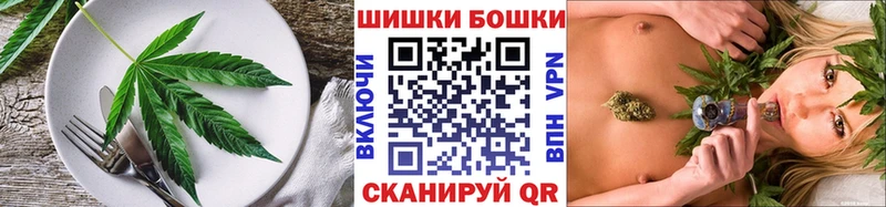 Canna-Cookies марихуана  купить  сайты  Окуловка 