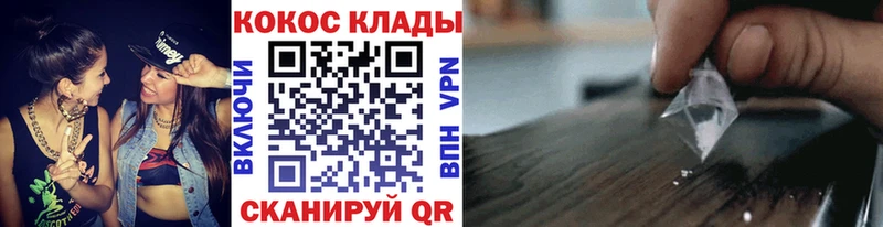 цены   Окуловка  COCAIN Боливия 
