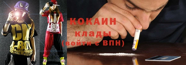 дмт Армянск