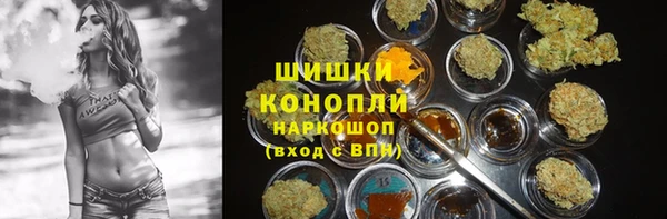 таблы Арсеньев