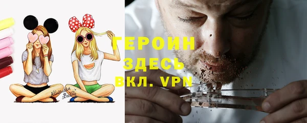 дмт Армянск