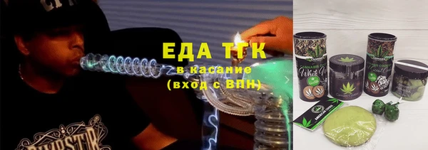 дмт Армянск