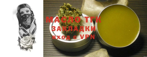 дмт Армянск