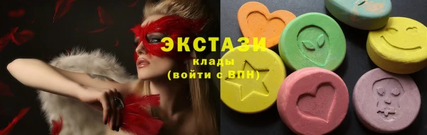дмт Армянск