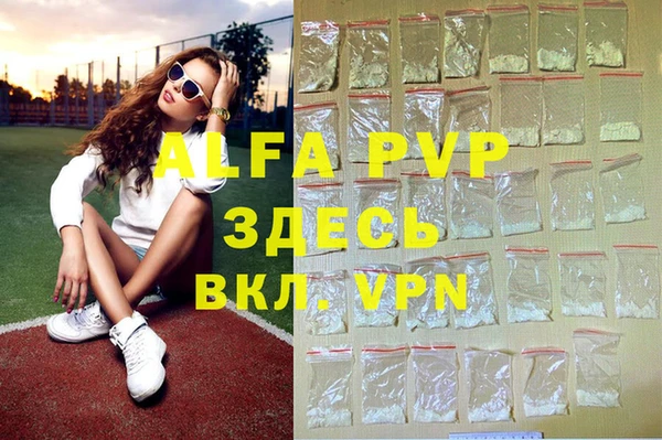 дмт Армянск