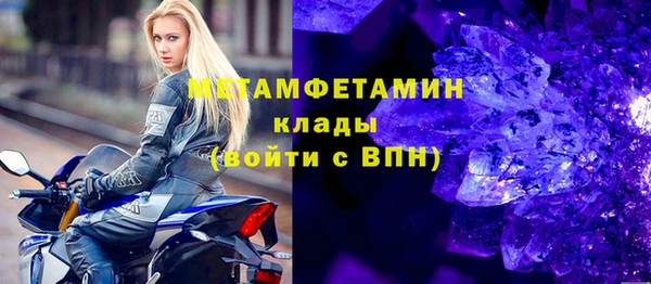 дмт Армянск
