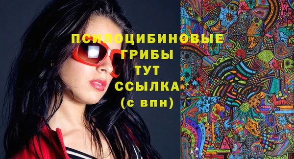альфа пвп VHQ Алзамай