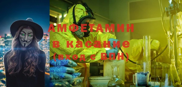 дмт Армянск