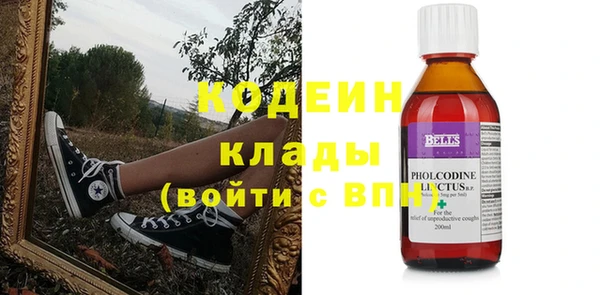 дмт Армянск