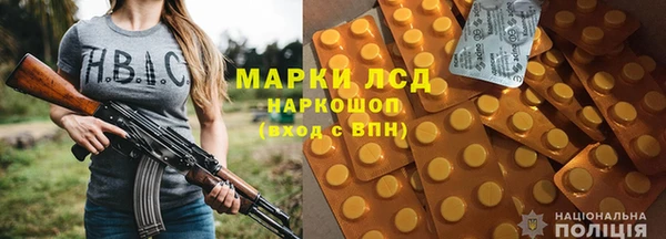 дмт Армянск
