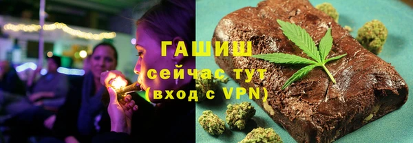 дмт Армянск