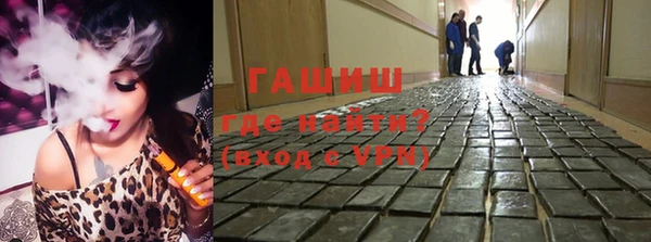 дмт Армянск