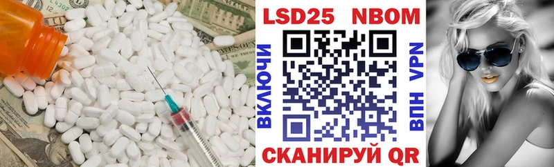 ЛСД экстази кислота  omg как зайти  Окуловка 