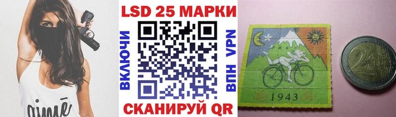 даркнет сайт  Окуловка  Марки NBOMe 1500мкг 