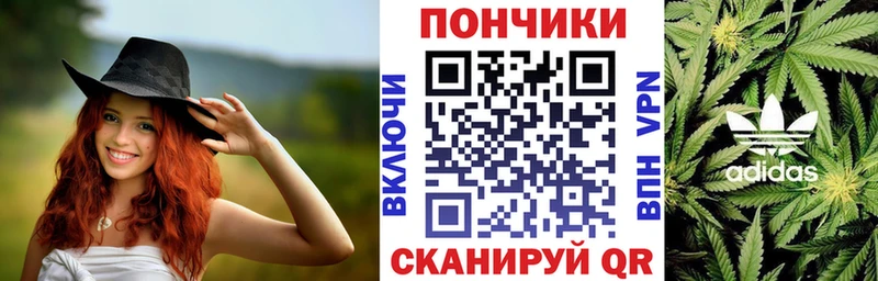 продажа наркотиков  Окуловка  Бошки марихуана семена 